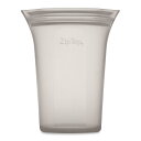 ジップトップ カップ L(グレー)【製造元出荷】