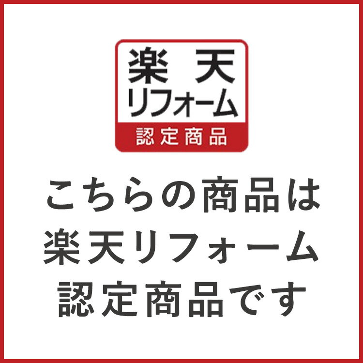 【公式ストア限定】工事費込みリンナイフロントオープンタイプ食洗機ビルトイン食器洗い乾燥機ステンレスドア幅45cm食器洗浄機食器乾燥機送料無料楽天リフォーム認定