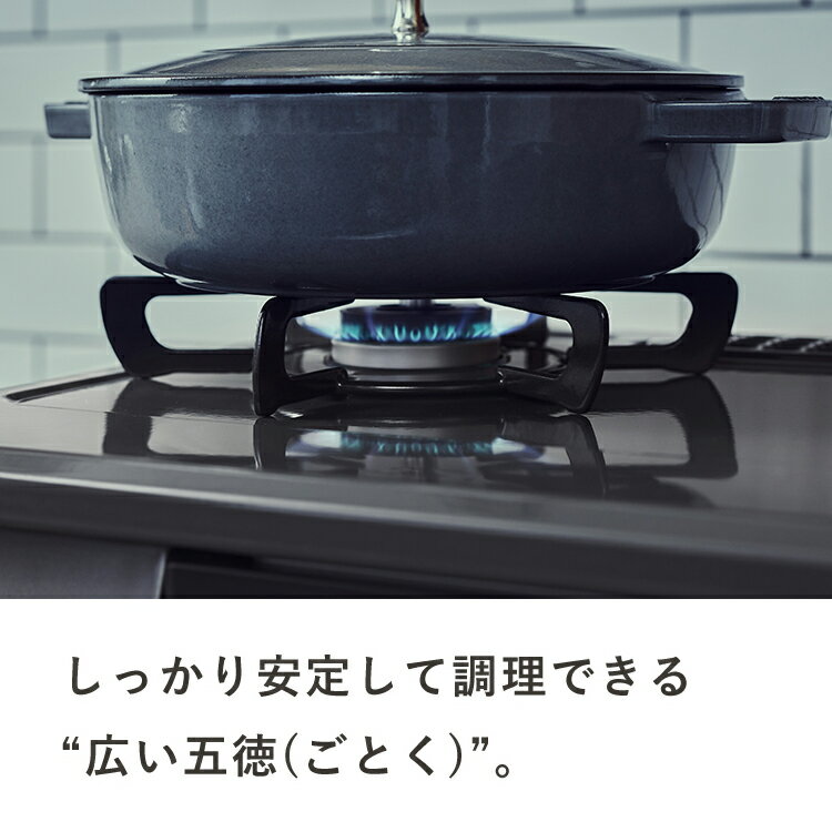 リンナイweb限定モデルTheBasicGastableザベーシックガステーブル都市ガスプロパンテーブルコンロRinnai公式【送料無料】