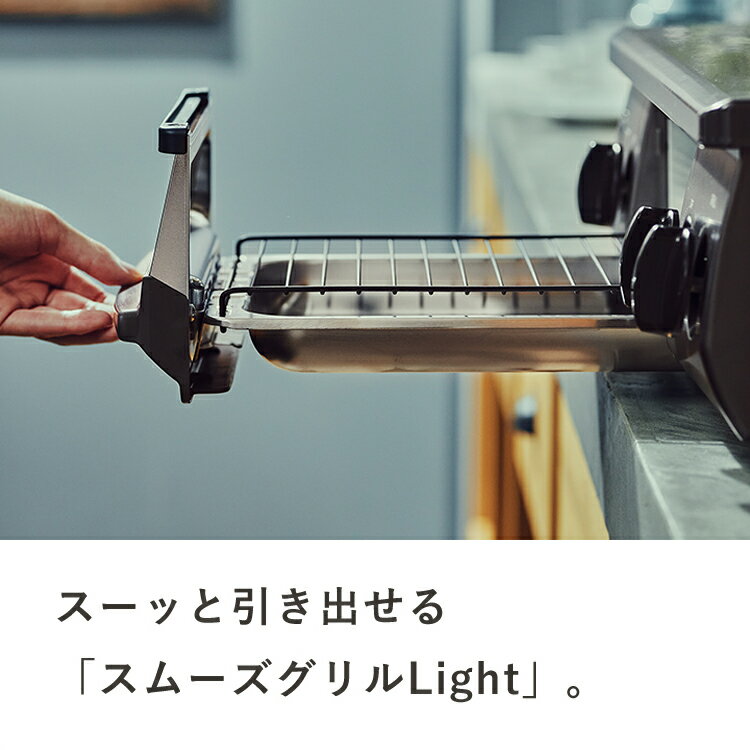 リンナイweb限定モデルTheBasicGastableザベーシックガステーブル都市ガスプロパンテーブルコンロRinnai公式【送料無料】