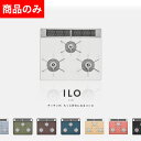 8/3まで12%OFF! 【商品のみ購入】 リンナイ ILO イーロ カラーオーダー ビルトインコンロ web限定モデル 天板60cm幅 設置工事なし 送料無料 安心のメーカー5年保証付き