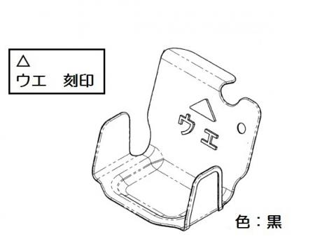 後部カバー右 リンナイ純正部品ビルトインコンロ