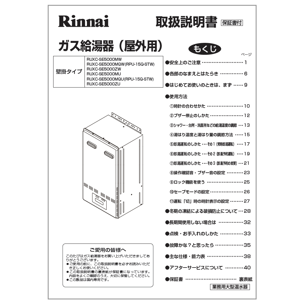 谷ڼʡ ʥʥ嵡
