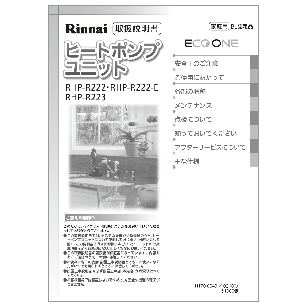 谷ڼʡ ʥʥ嵡