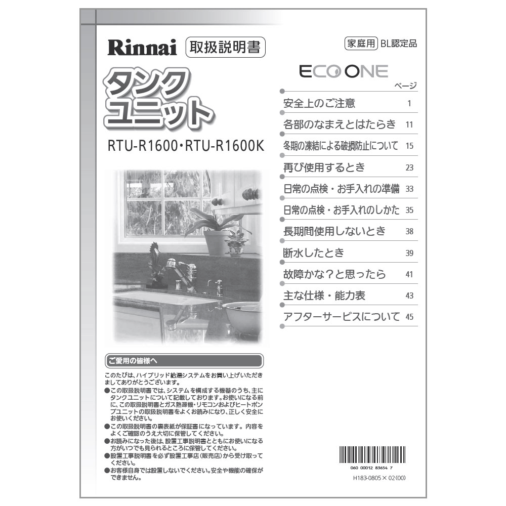 谷 ʥʥ嵡