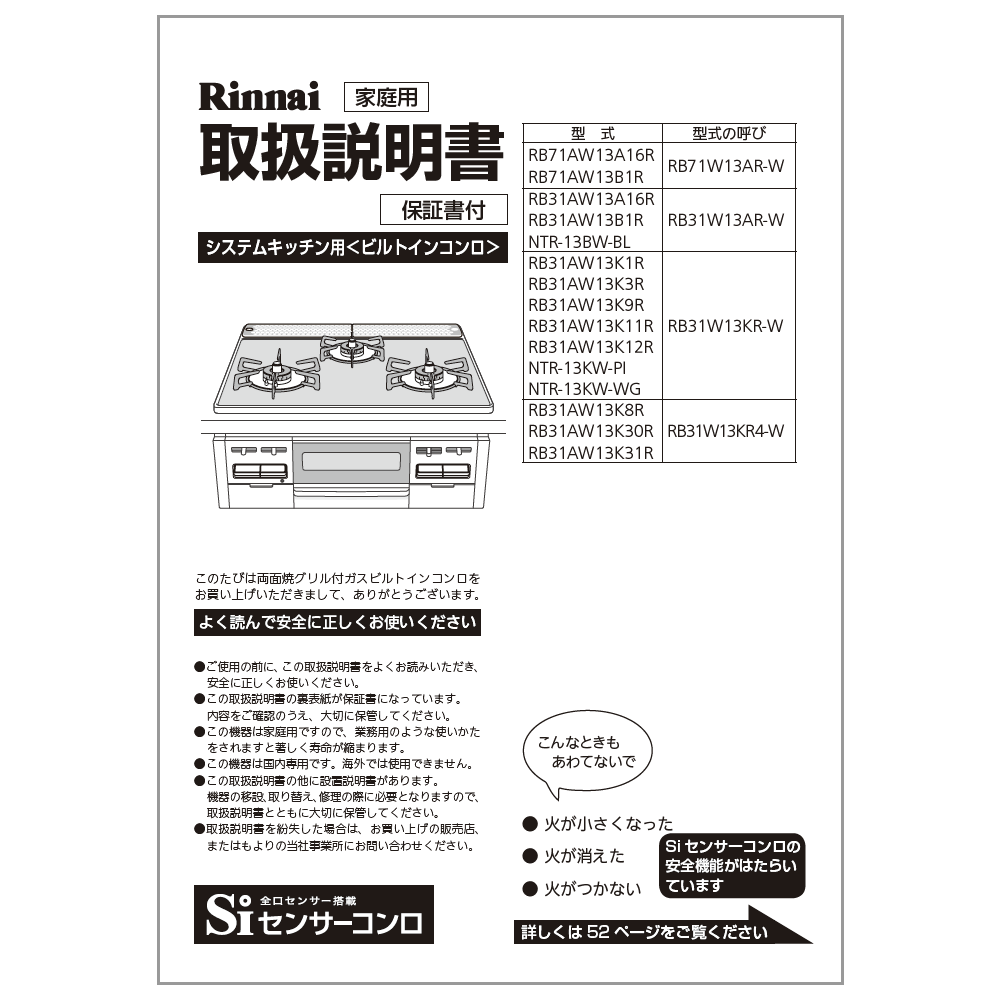 y5/15聚Iōő100|CgobNz戵y󒍐Yiz iCirgCR