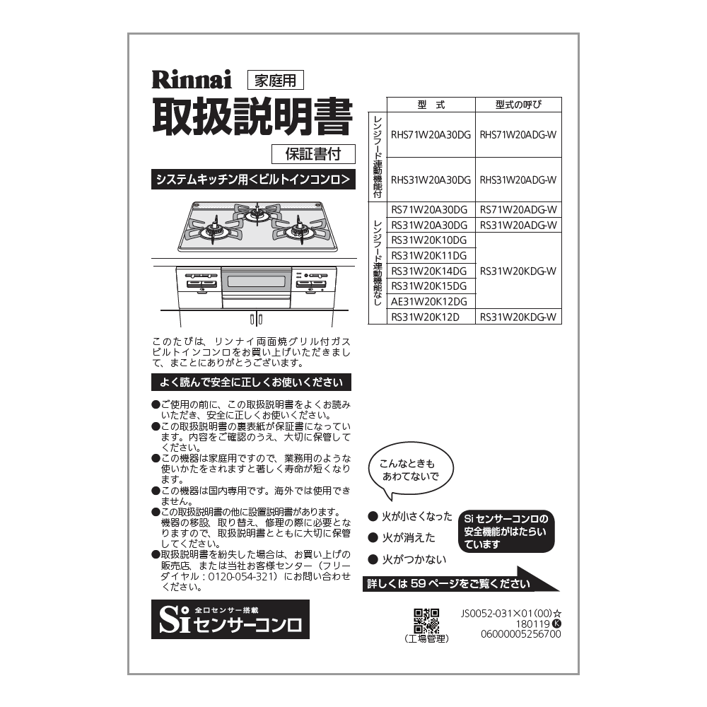 y5/15聚Iōő100|CgobNz戵 iCirgCR