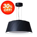 ≪特別価格≫≪送料無料!≫☆30%OFF☆クーキレイ(BEタイプ)ブラック※LEDタイプ C-BE511-BK【製造元出荷】