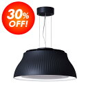 ≪送料無料!≫☆30%オフ☆クーキレイ(PTタイプ)ブラック※LEDタイプ C-PT511-BK【製造元出荷】≪特別価格≫