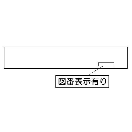 【8/20限定★抽選で最大100%ポイントバック】PL表示ラベル【受注生産品】 リンナイ純正部品ガステーブル