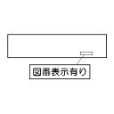 PL表示ラベル【受注生産品】　リンナイ純正部品ガステーブル