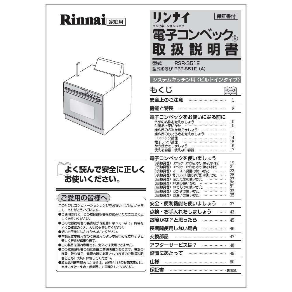 y5/15聚Iōő100|CgobNz戵 iC rgCR i