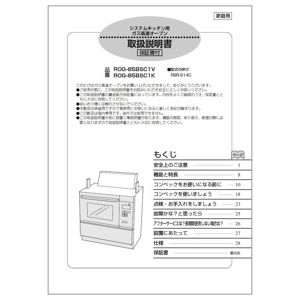 y5/15聚Iōő100|CgobNz戵siC its^KXI[uit