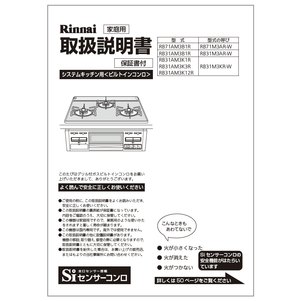 y5/15聚Iōő100|CgobNz戵 iC rgCR i