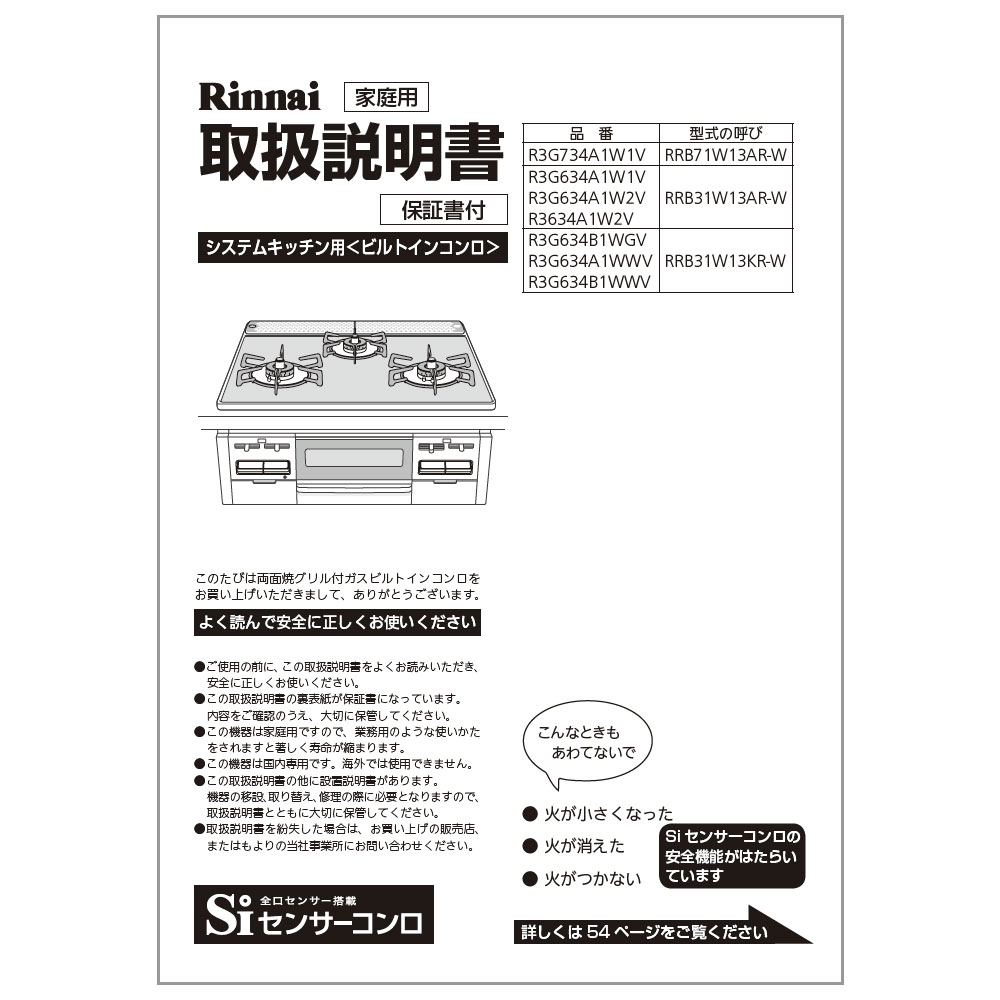 y5/15聚Iōő100|CgobNz戵 iC rgCR i