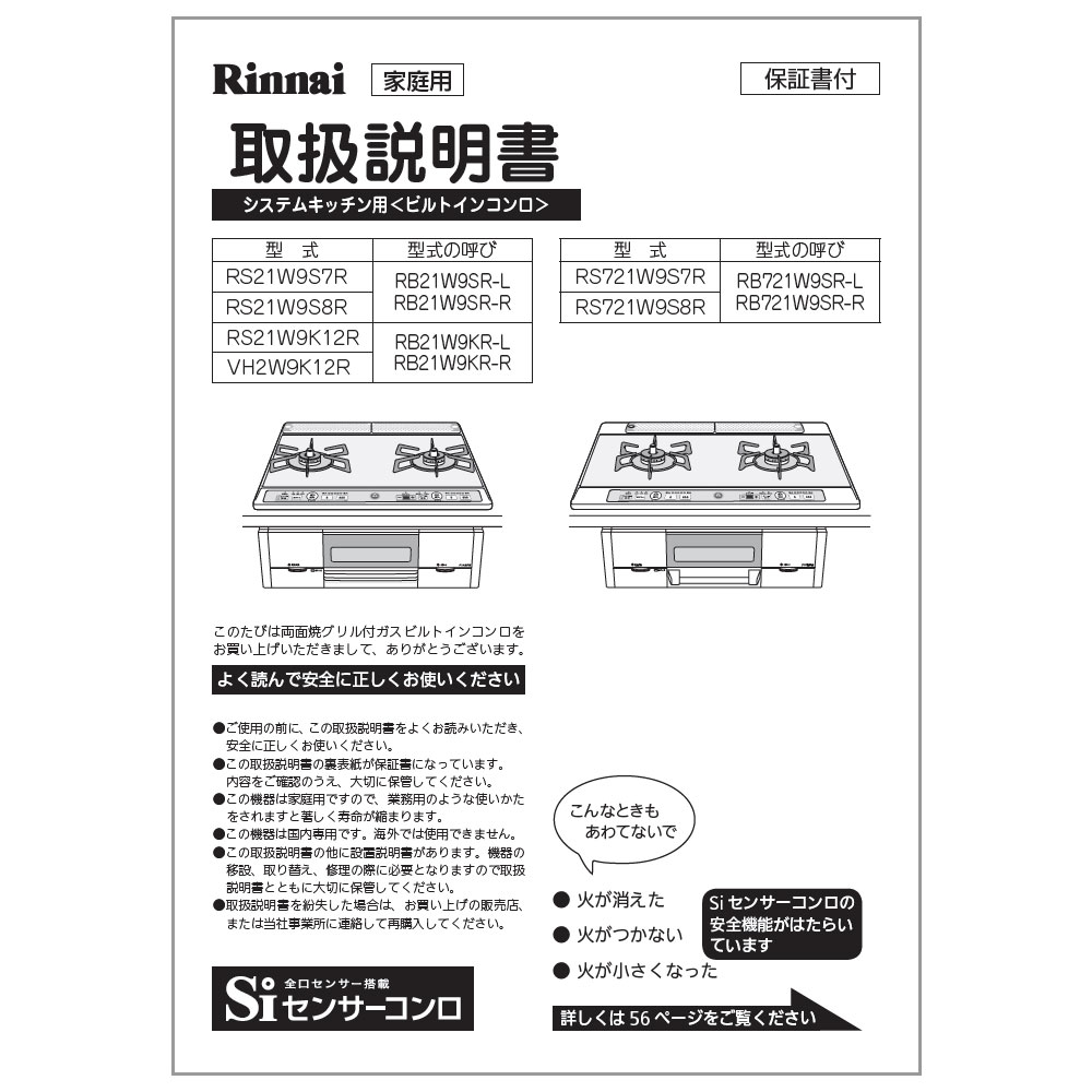 y5/15聚Iōő100|CgobNz戵siC itsrgCRit