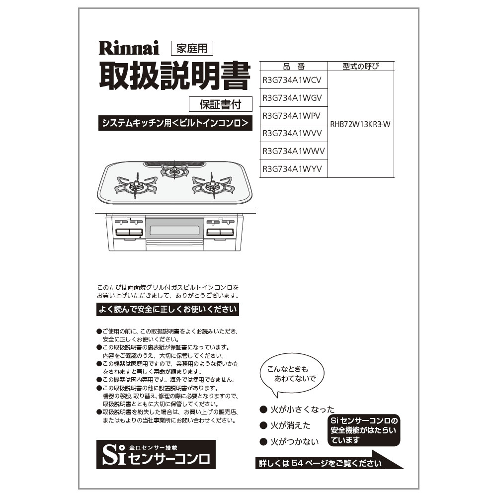 y5/15聚Iōő100|CgobNz戵 iC rgCR i