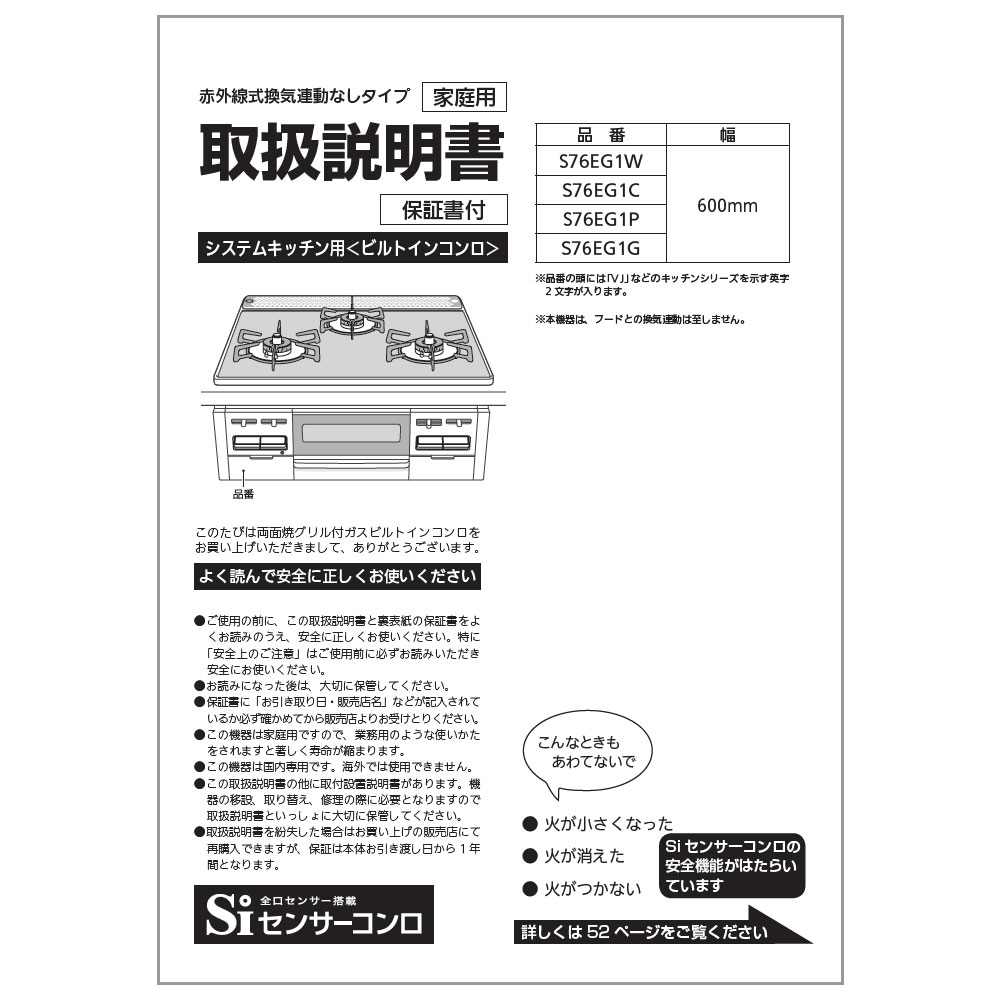 y5/15聚Iōő100|CgobNz戵 iC rgCR i