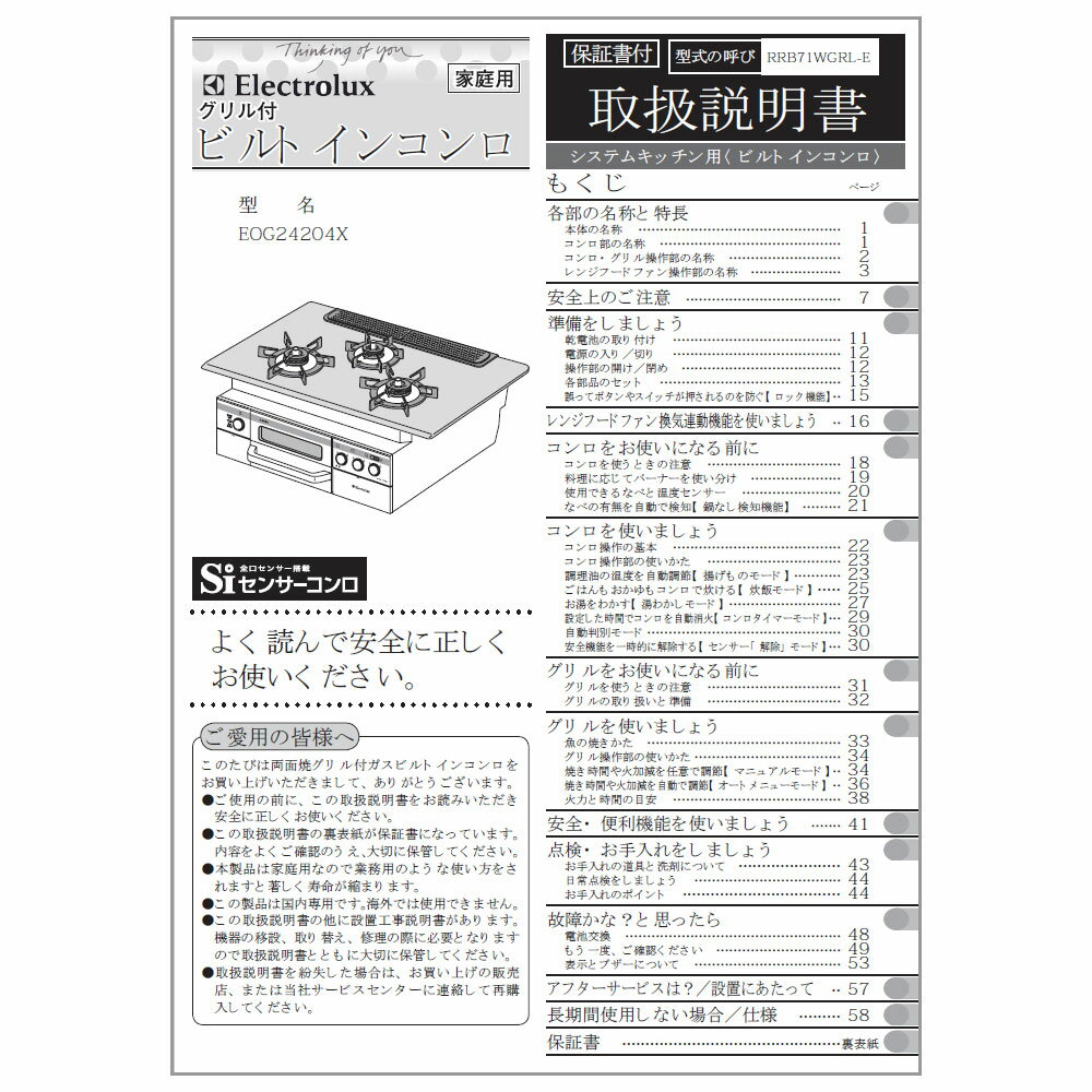 y5/15聚Iōő100|CgobNz戵siC itsrgCRit