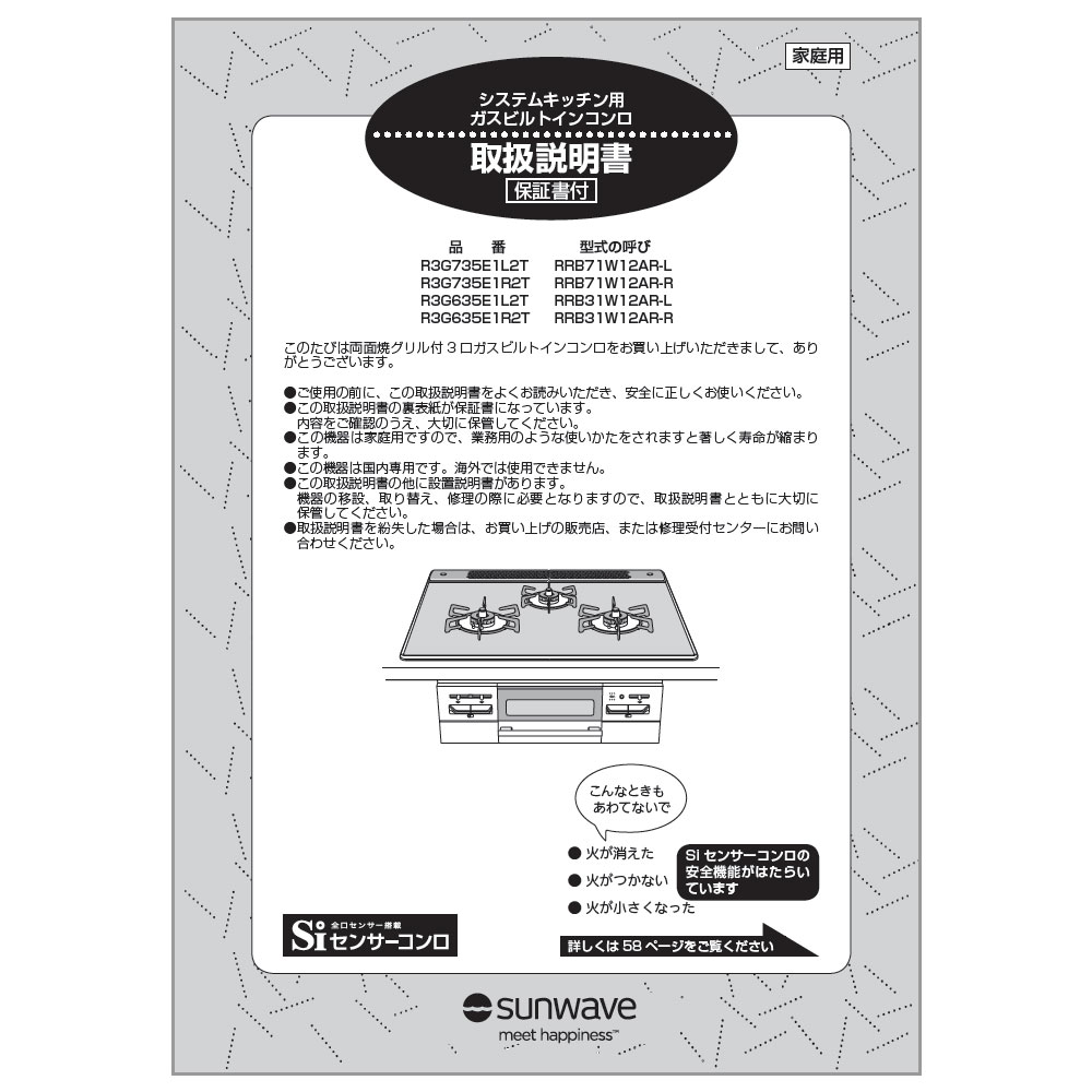 y5/15聚Iōő100|CgobNz戵siC itsrgCRit