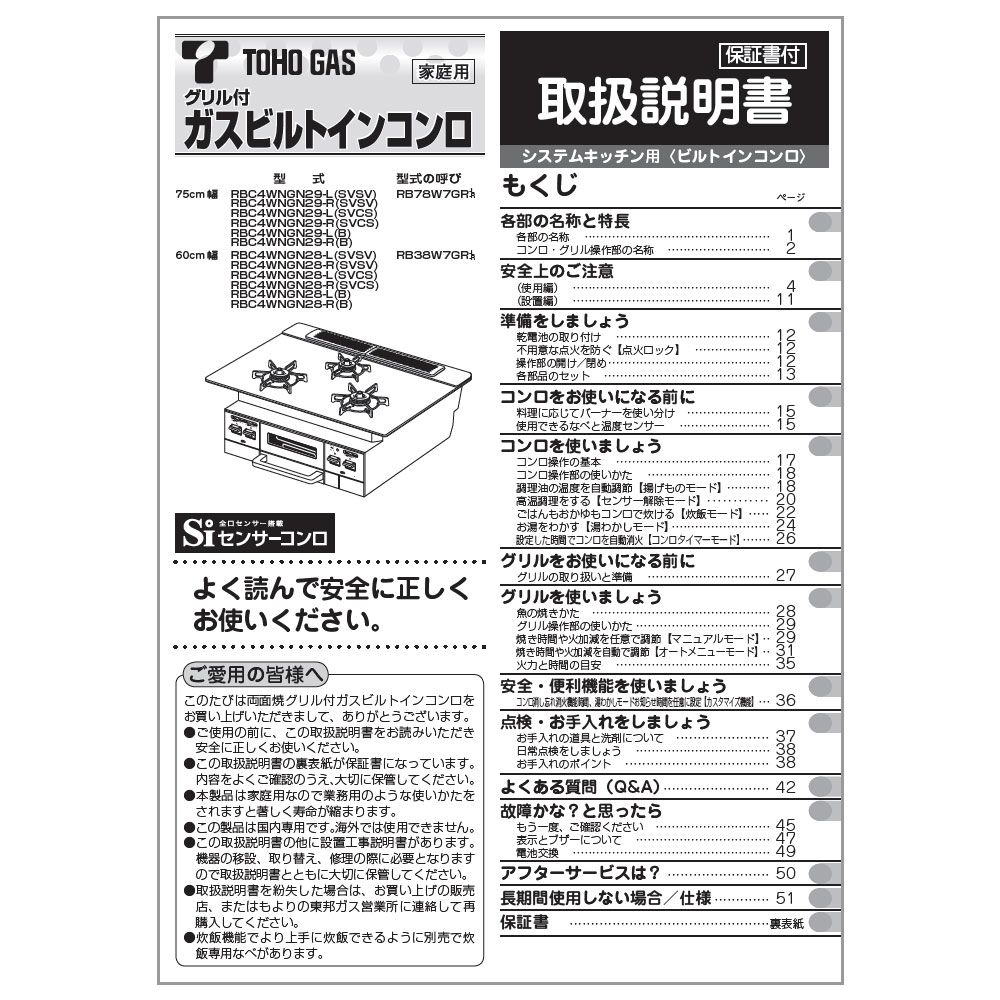 y5/15聚Iōő100|CgobNz戵siC itsrgCRit