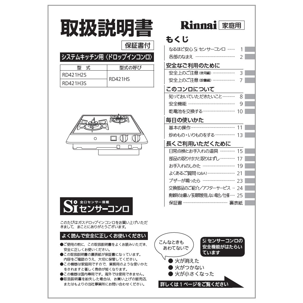 y5/15聚Iōő100|CgobNz戵siC itsrgCRit