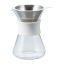 ハリオ(HARIO)ガラスコーヒーメーカー【製造元出荷】