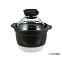 ハリオ(HARIO) フタがガラスのご飯釜1〜2合【製造元出荷】