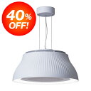 ≪特別価格≫≪送料無料!≫☆40%OFF☆クーキレイ(PTタイプ)ホワイト※LEDタイプ C-PT511-W【製造元出荷】