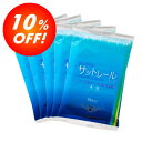 ≪特別価格≫サットレールシートセット