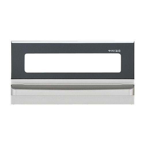 グリル扉 リンナイ ビルトインコンロ 部品