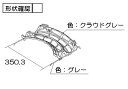 rinnai-style:10013957のサンプル画像2