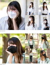 rinne:10033871