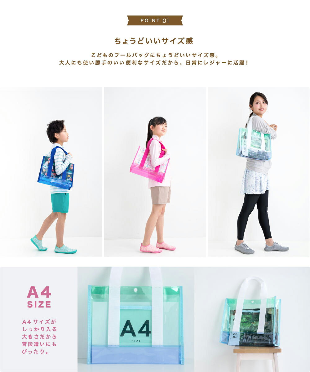 プールバッグ 男女兼用【土日祝も出荷】【ON ...の紹介画像2