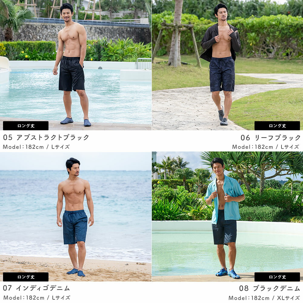 サーフパンツ メンズ ロング丈 ロング丈カーゴ ミドル丈 【土日祝も出荷】☆販売累計180万枚突破☆ ≪365日品質保証≫★30日返品OK★インナー付き メンズサーフパンツ 水着 レディース キッズ の ラッシュガード や トレンカ マリンシューズ サファリハット リンネ - Image 3