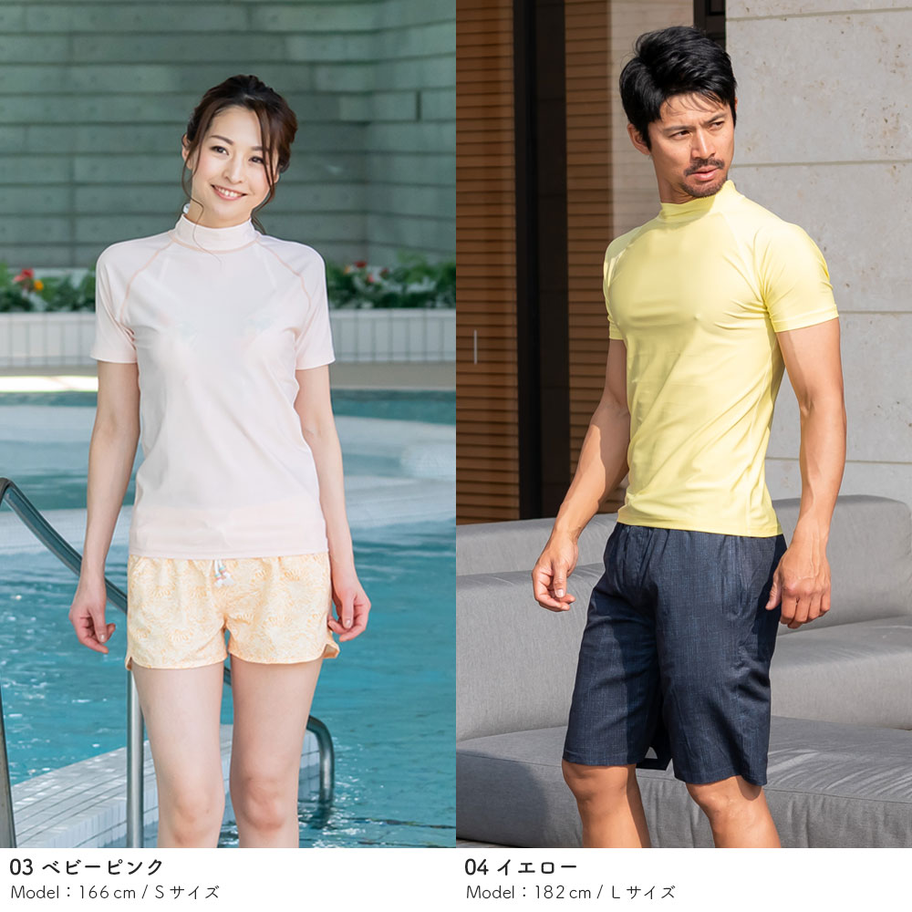 涼感素材 ラッシュガード 半袖 Tシャツ 【土日祝も出荷】≪365日品質保証≫ 全色UVカット率98.9％↑ UVカット ラッシュTシャツ 水着 体型カバー トップス レディース メンズ キッズ の サーフパンツ や トレンカ マリンシューズ サファリハット リンネ