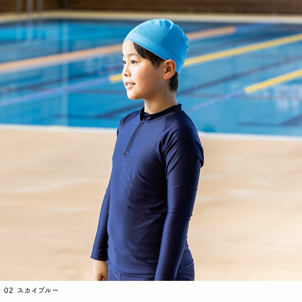 �����७��å� ���˹ ��å��� ̵�� ���å� �˽����� �ع��� �����ߥ� �ס��� ���ݡ��ĥ��� ���ˡ������ˤ�в١ۢ�365���ʼ��ݾڢ� ����UV���å�Ψ98.9�� uv�ѡ����� ���� �٥ӡ� ���å� ����˥� �ˤλҽ��λ� �� �ס���Хå� ��åץ����� ����