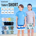 涼感素材 ラッシュガード 半袖 Tシャツ 【土日祝も出荷】≪365日品質保証≫ 全色UVカット率98.9%↑ UVカット ラッシュTシャツ 水着 体型カバー ト...