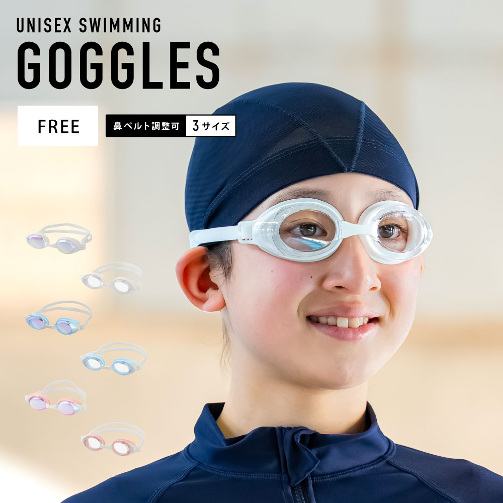 �����ߥ󥰥������� ���å� �˽����� �ع��� �����ߥ� �ס��� ���ݡ��ĥ��� ���ˡ������ˤ�в١ۢ�365���ʼ��ݾڢ� ����UV���å� uv�ѡ����� ���� ��...