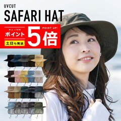 https://thumbnail.image.rakuten.co.jp/@0_mall/rinne/cabinet/thumnail/point_5/hat01.jpg