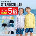 30%off ゆうパケット対応可能！ ラッシュガード キッズ 水陸両用 Tシャツ クイックシルバー QUIKSILVER SURF LOCK UP SS KIDS 半袖キッズ ジュニア 男の子 子供 UVカット 紫外線対策 ラッシュ ガード サーフィン プール アウトドア 水着 2023春夏新作