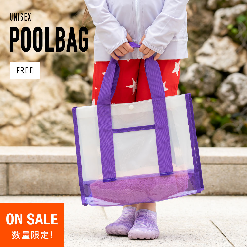 プールバッグ 男女兼用【土日祝も出荷】【ON SALE】★30日返品OK★ ビーチバッグ レディース メンズ キッズ ラッシュガード サーフパンツ トレンカ サ...