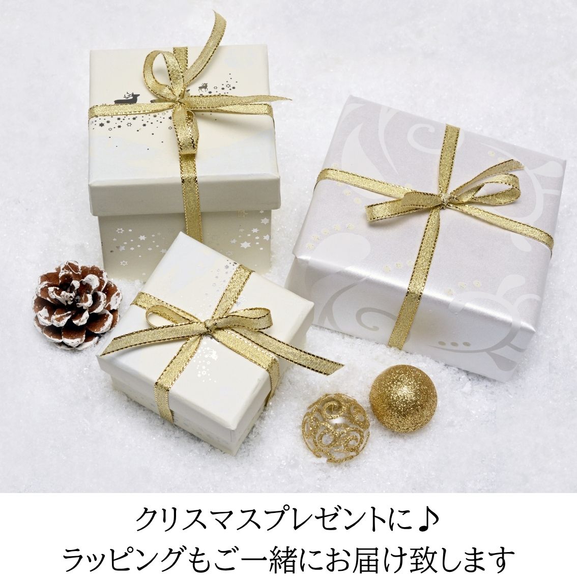 【￥140〜選べる4サイズ】ギフト バッグ ラ...の紹介画像2