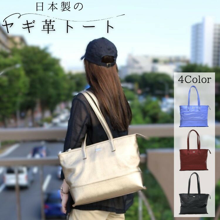 Ti tree㤨֥ե  Хå ץ쥼 a4 礭   Ĺ ǥ ϥ֥  䥮ץȡȥХå ۥ磻ȥǡ ֤  ե ᥿å Ż ǥ 쥶 ȡȥХå ǥХå ֥ ȡȥХåפβǤʤ39,600ߤˤʤޤ