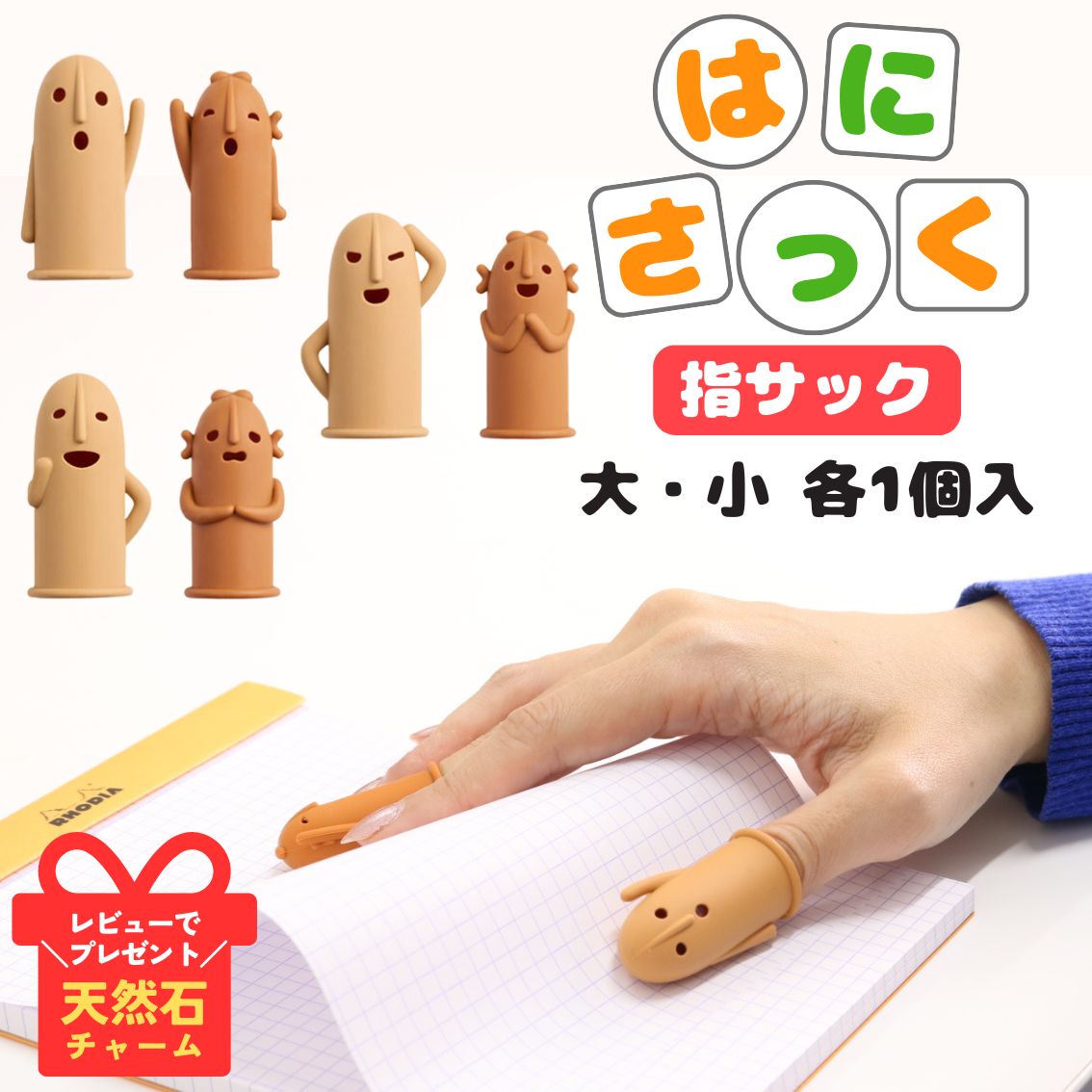 إå 襤 ̳ Ϥˤ Ϥˤä  Ż ʸ2 ̳ Ϥˤ  Ϥˤä Ϥˤ殺å ϥ˥ Ӥä ϥ˥å 饤...