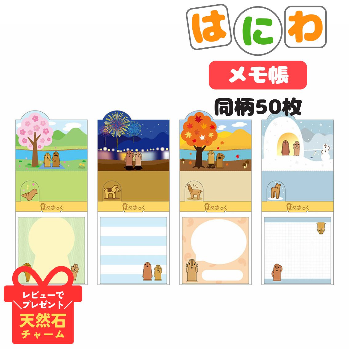 Ϥˤä Ģ Ϥˤ Ϥˤ殺å ϥ˥ ղƽ Ģ    ⹻