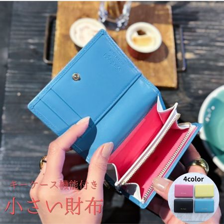 �ڹ��˥����ݥ��20��OFF�ۥ��������� ��ǥ����� �ܳ� �ץ쥼��� ������� ���� ������ ���ե� ������ ���ޡ��ȥ��������� �� �� �ե����ʡ������� ��...