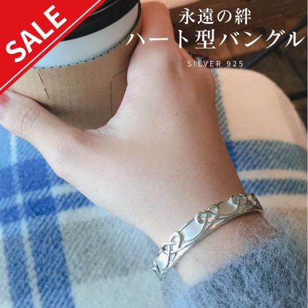 【更にクーポンで20％OFF】ブレスレット シルバー バングル レディース かわいい シルバーバングル ハート ブランド アクセサリー 女性 誕生日 プレゼント 太め おしゃれ ハート ブランド ブレスレット シルバーブレスレット シルバー925 ギフト