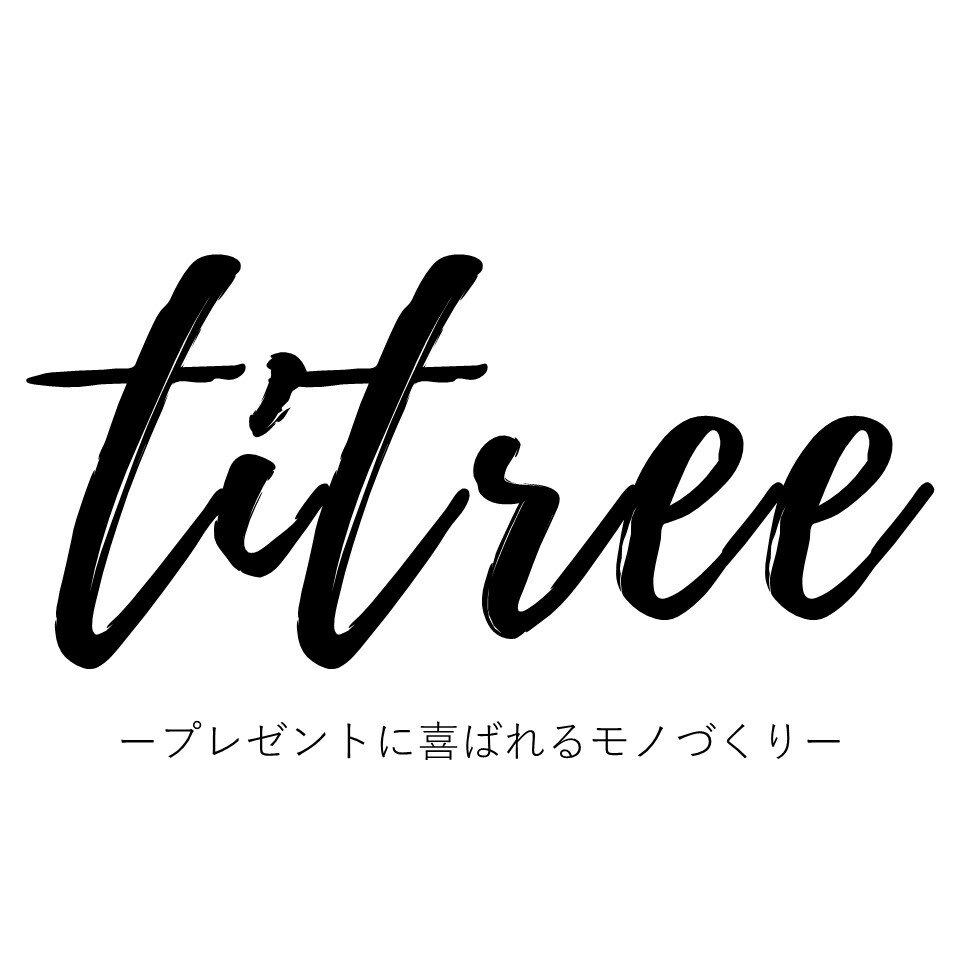 Ti tree