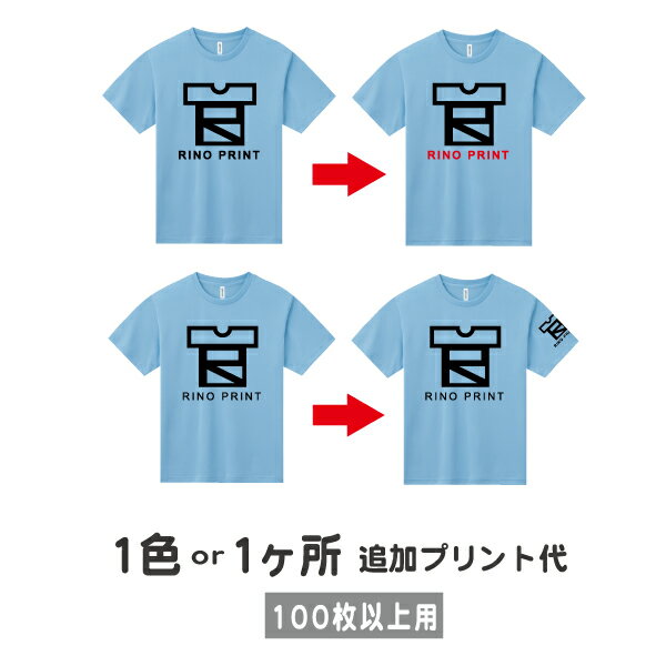 コーディネートセット レディース M/L サイズもカラーも選べる！お得な3点 セット ！ トップス カットソー ロンT カーディガン 長袖 長そで パンツ ズボン ロング丈 長ズボン 膝下 ひざ下 テーパード 春 ◆気取らずオトナに！フレンチカジュアルコーデセット【返品交換不可】